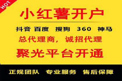 深度剖析：信息流广告优化如何助力品牌增长